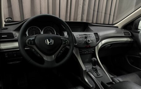 Honda Accord VIII рестайлинг, 2008 год, 949 999 рублей, 8 фотография