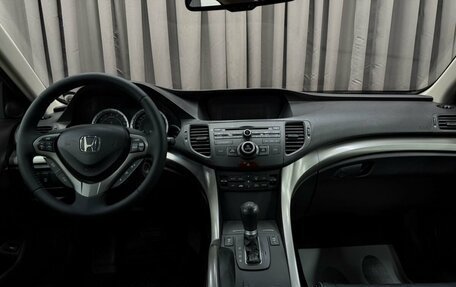 Honda Accord VIII рестайлинг, 2008 год, 949 999 рублей, 9 фотография