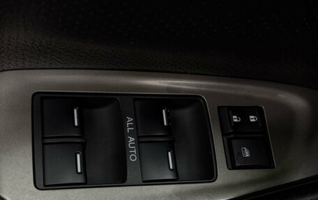Honda Accord VIII рестайлинг, 2008 год, 949 999 рублей, 17 фотография