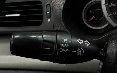 Honda Accord VIII рестайлинг, 2008 год, 949 999 рублей, 19 фотография