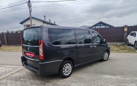 Citroen Jumpy III, 2014 год, 1 500 000 рублей, 3 фотография
