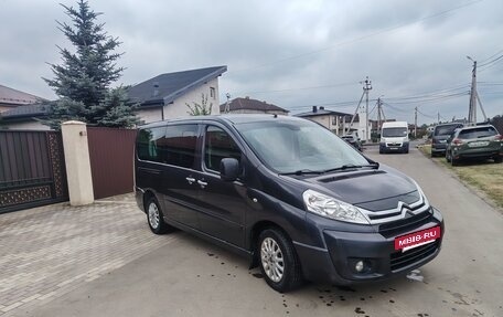 Citroen Jumpy III, 2014 год, 1 500 000 рублей, 2 фотография