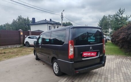 Citroen Jumpy III, 2014 год, 1 500 000 рублей, 4 фотография