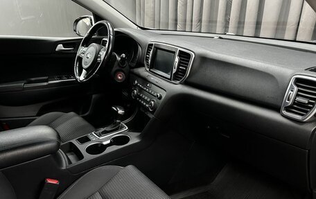 KIA Sportage IV рестайлинг, 2017 год, 2 049 900 рублей, 12 фотография
