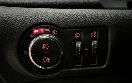 Opel Astra J, 2012 год, 679 888 рублей, 12 фотография