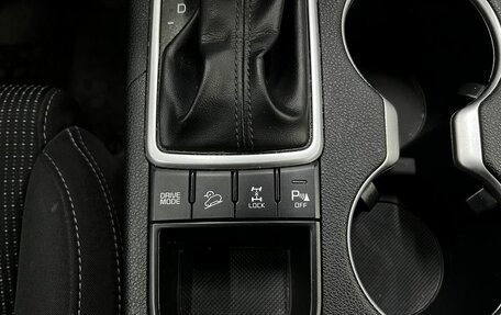 KIA Sportage IV рестайлинг, 2017 год, 2 049 900 рублей, 17 фотография