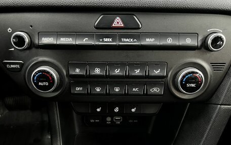 KIA Sportage IV рестайлинг, 2017 год, 2 049 900 рублей, 16 фотография