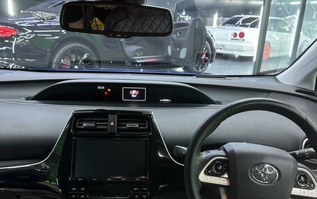 Toyota Prius IV XW50, 2016 год, 1 600 000 рублей, 12 фотография