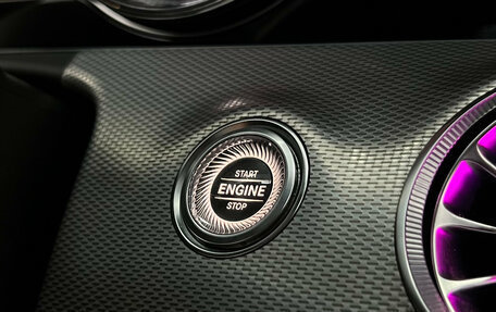 Mercedes-Benz E-Класс, 2018 год, 2 730 000 рублей, 13 фотография