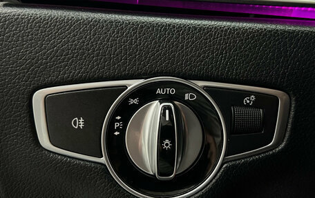 Mercedes-Benz E-Класс, 2018 год, 2 730 000 рублей, 12 фотография