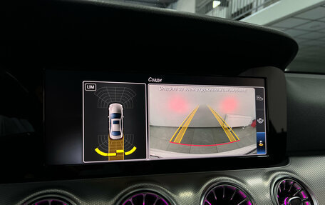 Mercedes-Benz E-Класс, 2018 год, 2 730 000 рублей, 18 фотография