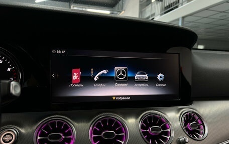 Mercedes-Benz E-Класс, 2018 год, 2 730 000 рублей, 17 фотография