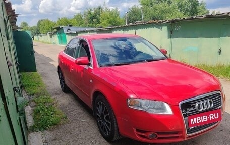Audi A4, 2006 год, 650 000 рублей, 1 фотография