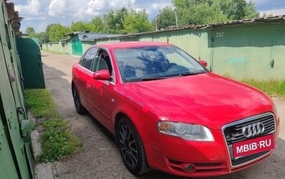 Audi A4, 2006 год, 650 000 рублей, 1 фотография