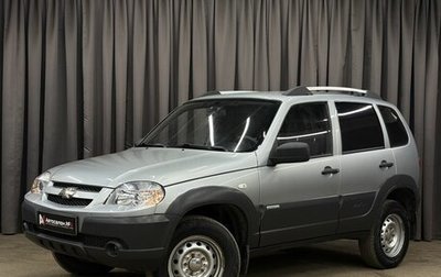 Chevrolet Niva I рестайлинг, 2014 год, 529 777 рублей, 1 фотография