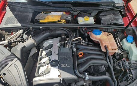 Audi A4, 2006 год, 650 000 рублей, 17 фотография