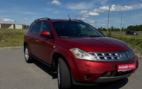 Nissan Murano, 2007 год, 599 000 рублей, 1 фотография