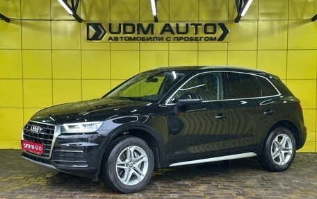 Audi Q5, 2020 год, 3 790 000 рублей, 1 фотография