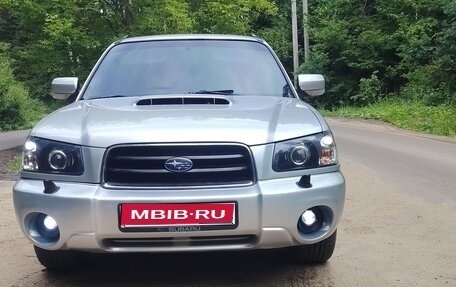 Subaru Forester, 2005 год, 1 450 000 рублей, 1 фотография