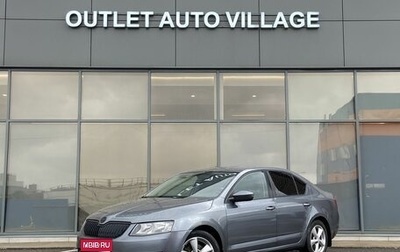 Skoda Octavia, 2014 год, 587 000 рублей, 1 фотография