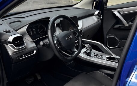 Geely Coolray I, 2021 год, 1 680 000 рублей, 9 фотография