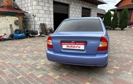 Hyundai Accent II, 2005 год, 290 000 рублей, 3 фотография