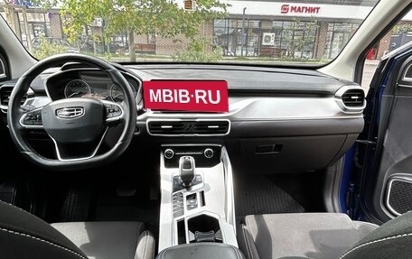 Geely Coolray I, 2021 год, 1 680 000 рублей, 6 фотография