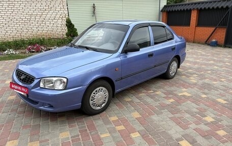Hyundai Accent II, 2005 год, 290 000 рублей, 2 фотография