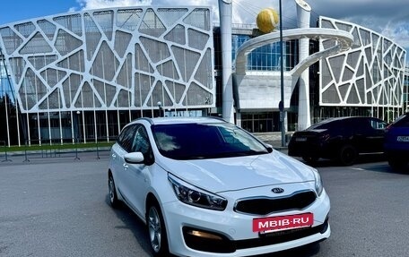 KIA cee'd III, 2017 год, 1 070 000 рублей, 2 фотография