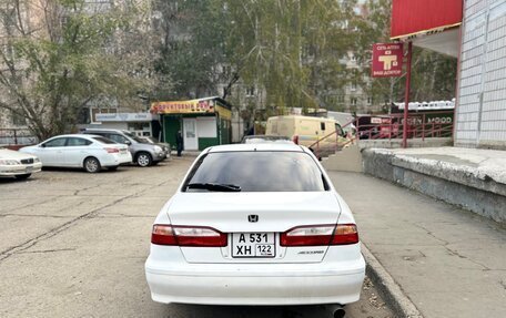 Honda Torneo, 2002 год, 475 000 рублей, 14 фотография