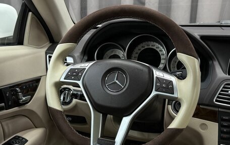 Mercedes-Benz E-Класс, 2013 год, 1 999 888 рублей, 6 фотография