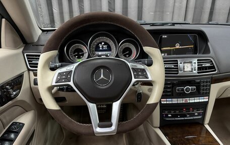 Mercedes-Benz E-Класс, 2013 год, 1 999 888 рублей, 9 фотография