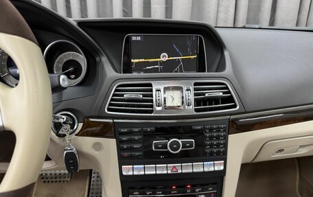 Mercedes-Benz E-Класс, 2013 год, 1 999 888 рублей, 10 фотография
