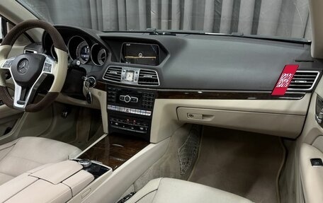Mercedes-Benz E-Класс, 2013 год, 1 999 888 рублей, 13 фотография