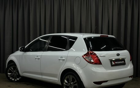 KIA cee'd I рестайлинг, 2012 год, 759 777 рублей, 2 фотография
