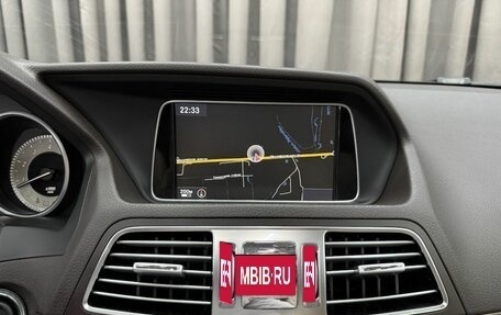 Mercedes-Benz E-Класс, 2013 год, 1 999 888 рублей, 11 фотография