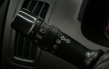 KIA cee'd I рестайлинг, 2012 год, 759 777 рублей, 15 фотография