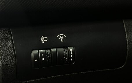 KIA cee'd I рестайлинг, 2012 год, 759 777 рублей, 18 фотография