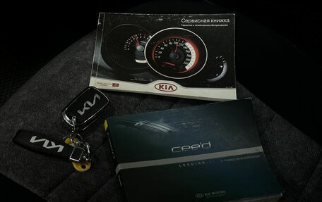 KIA cee'd I рестайлинг, 2012 год, 759 777 рублей, 22 фотография