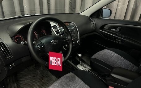 KIA cee'd I рестайлинг, 2012 год, 759 777 рублей, 5 фотография