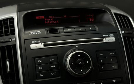 KIA cee'd I рестайлинг, 2012 год, 759 777 рублей, 20 фотография