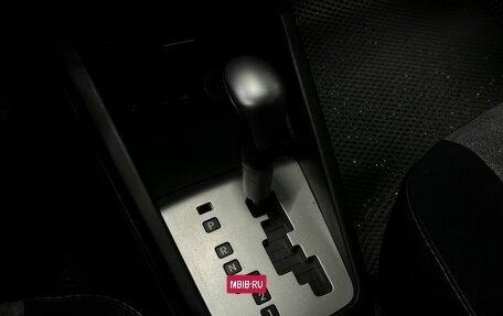KIA cee'd I рестайлинг, 2012 год, 759 777 рублей, 19 фотография