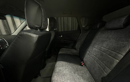 KIA cee'd I рестайлинг, 2012 год, 759 777 рублей, 24 фотография