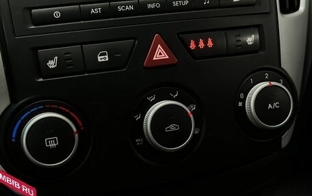 KIA cee'd I рестайлинг, 2012 год, 759 777 рублей, 21 фотография