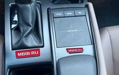 Lexus ES VII, 2021 год, 4 400 000 рублей, 15 фотография