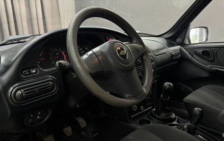 Chevrolet Niva I рестайлинг, 2014 год, 529 777 рублей, 5 фотография