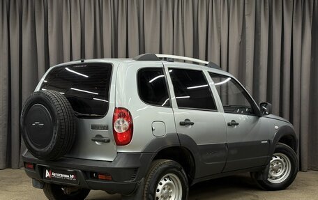Chevrolet Niva I рестайлинг, 2014 год, 529 777 рублей, 4 фотография