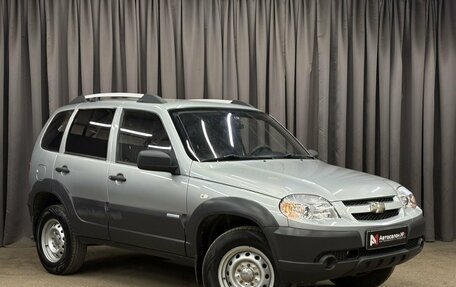 Chevrolet Niva I рестайлинг, 2014 год, 529 777 рублей, 3 фотография