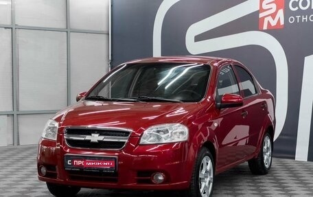 Chevrolet Aveo III, 2008 год, 519 900 рублей, 3 фотография