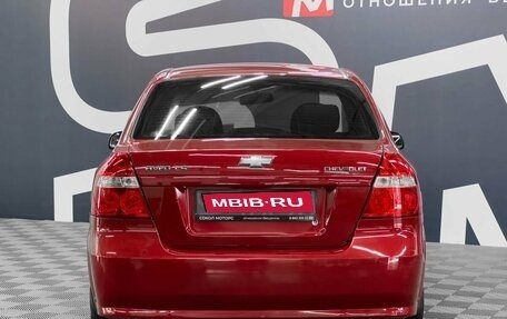 Chevrolet Aveo III, 2008 год, 519 900 рублей, 5 фотография